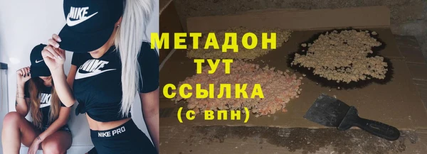 прущая мука Заводоуковск