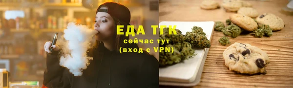 mix Заволжье